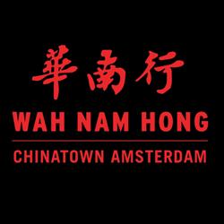Wah Nam Hong Bv, Amsterdam openingstijden