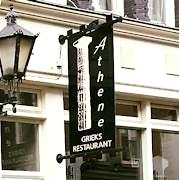 Grieks Restaurant Athene, Bergen op Zoom openingstijden