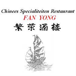 Fan Yong Chinees Specialiteiten Restaurant, Oude Pekela openingstijden