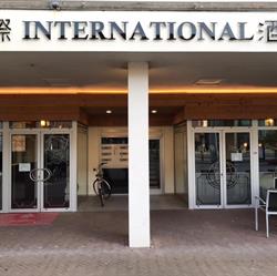 Chinees Specialiteiten Restaurant International, Enschede openingstijden