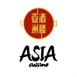 Chinees-Indisch Rest Asia, Nieuwegein openingstijden