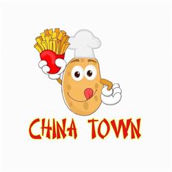 China Town Chinees-Indisch Afhaalcentrum, Ewijk openingstijden