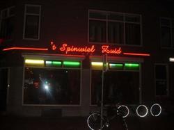 Spinwiel Zuid Café, Rotterdam openingstijden
