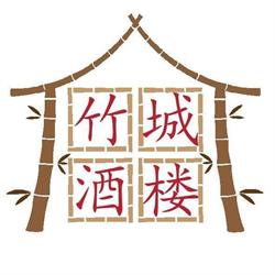 Bamboo City V.O.F., Amerongen openingstijden