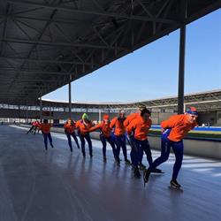 In Balans Schaats- en Skeelerschool, Alkmaar openingstijden