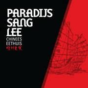 Sang Lee Paradijs Restaurant, Eindhoven openingstijden