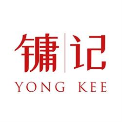 Kantonees en Chinees Restaurant Yong Kee, Maastricht openingstijden