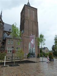 Ceuclum Stichting Museum, Cuijk openingstijden