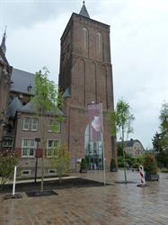 Ceuclum Stichting Museum, Cuijk openingstijden