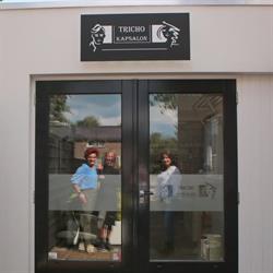 Tricho Kapsalon, Helenaveen openingstijden