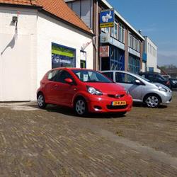 Van Vugt Auto, Boesingheliede openingstijden