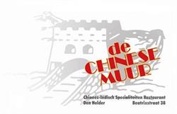 De Chinese Muur Den Helder, openingstijden