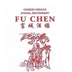 Fu Chen Chinees-Indisch Afhaalcentrum, Alphen openingstijden