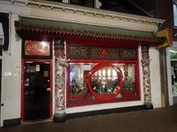 Azië Chinees-Indisch Restaurant, IJsselstein openingstijden