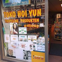 Toko Hoi Yun, Rotterdam openingstijden