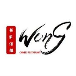 Fam Wong Chinees-Indisch Restaurant, Weert openingstijden