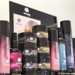 Hair Design Slabbers, Neer openingstijden
