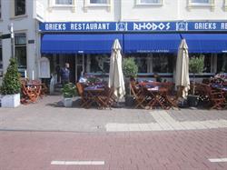 Grieks Restaurant Rhodos, Arnhem openingstijden