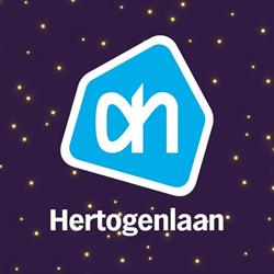 Albert Heijn, Kerkrade openingstijden