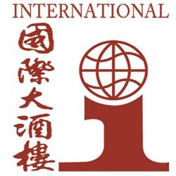 Chinees-Indisch Restaurant, Almelo openingstijden