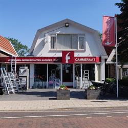 Cammeraat IJzerwaren BV, Zoetermeer openingstijden