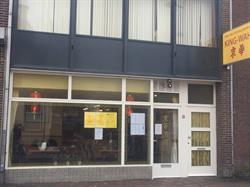 King Wah Chinees-Indisch Afhaalcentrum, Cuijk openingstijden