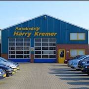 Kremer Autobedrijf Harry, Uithuizen openingstijden