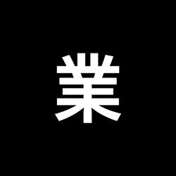 Asahi, Amsterdam openingstijden