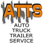 A.T.T.S Texel, Oudeschild openingstijden