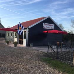 De Zoete Kers Serooskerke - Walcheren, openingstijden