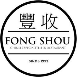 Fong Shou Chinees Restaurant, Capelle aan den IJssel openingstijden