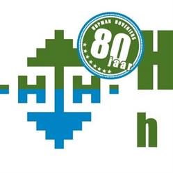 Hopman Hoveniers, Milsbeek openingstijden