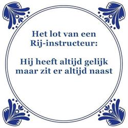 leen Kant, Zwijndrecht openingstijden