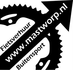 De Mastworp buitensport, Uden openingstijden