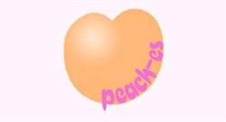 Peach-es endermologie, Eindhoven openingstijden