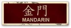 Chinees Specialiteiten en Buffet Restaurant Mandarin, Veghel openingstijden