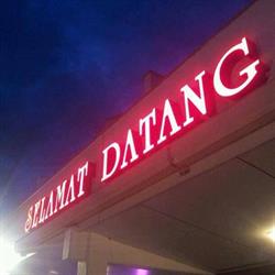 Selamat Datang Indonesisch Spec Restaurant, Zoetermeer openingstijden