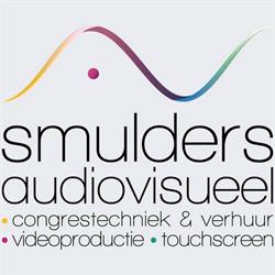 Smulders Audiovisueel, Amersfoort openingstijden