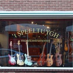 't SPEELTUYGH Gitaar specialisten, Zwolle openingstijden