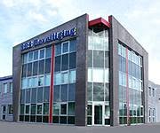 Srs Beveiliging, Purmerend openingstijden