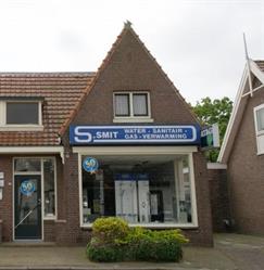 Smit Installatietechniek, Hippolytushoef openingstijden