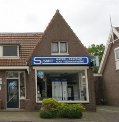 Smit Installatietechniek, Hippolytushoef openingstijden