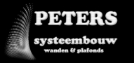 Peters Systeembouw, Didam openingstijden