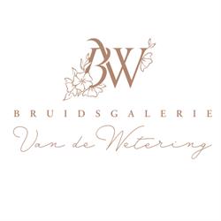 De Bruidsgalerie van de Wetering, Uden openingstijden
