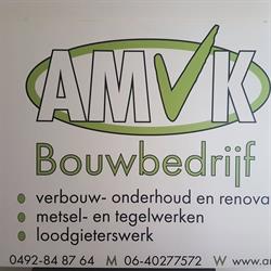 Amvk Groot Goor Helmond - openingstijden