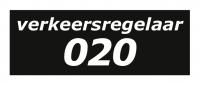 Verkeersregelaar 020 Weesperzijde Amsterdam - openingstijden