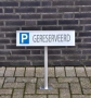 Parkeerborden Shop, Schiedam openingstijden