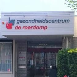 Gezondheidscentrum Roerdomp Afd. Fysiotherapie, Nieuwegein openingstijden