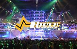 Rider Audio & Media Bv, Strijen openingstijden