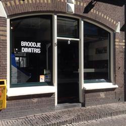 Broodje Dimitris, IJsselstein openingstijden